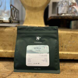 Café El Kivu